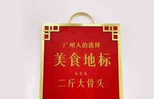 米兰·网站-米兰MiLan(中国)——“广州人的选择”