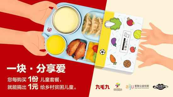 米兰·网站-米兰MiLan(中国)：一块分享爱