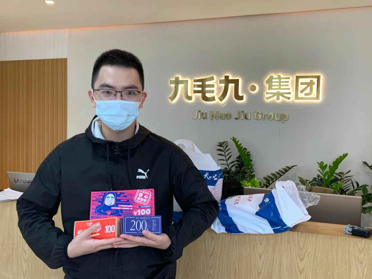 致敬英雄 · 暖爱广州 | 米兰·网站-米兰MiLan(中国)在行动